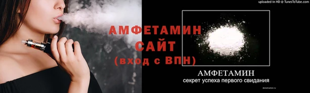 mix Вязники