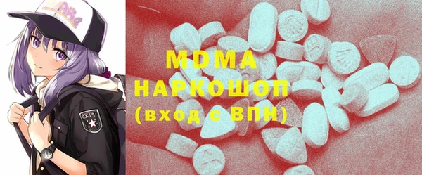 mix Вязники